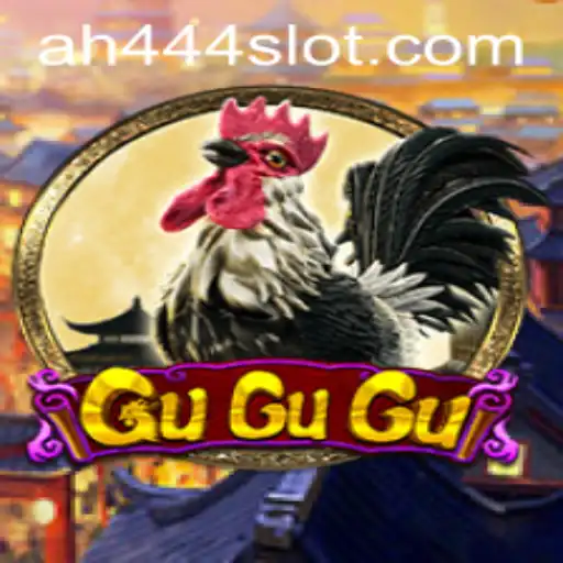 Exploring the Thrilling World of GuGuGu: An Innovative Twist with AH444